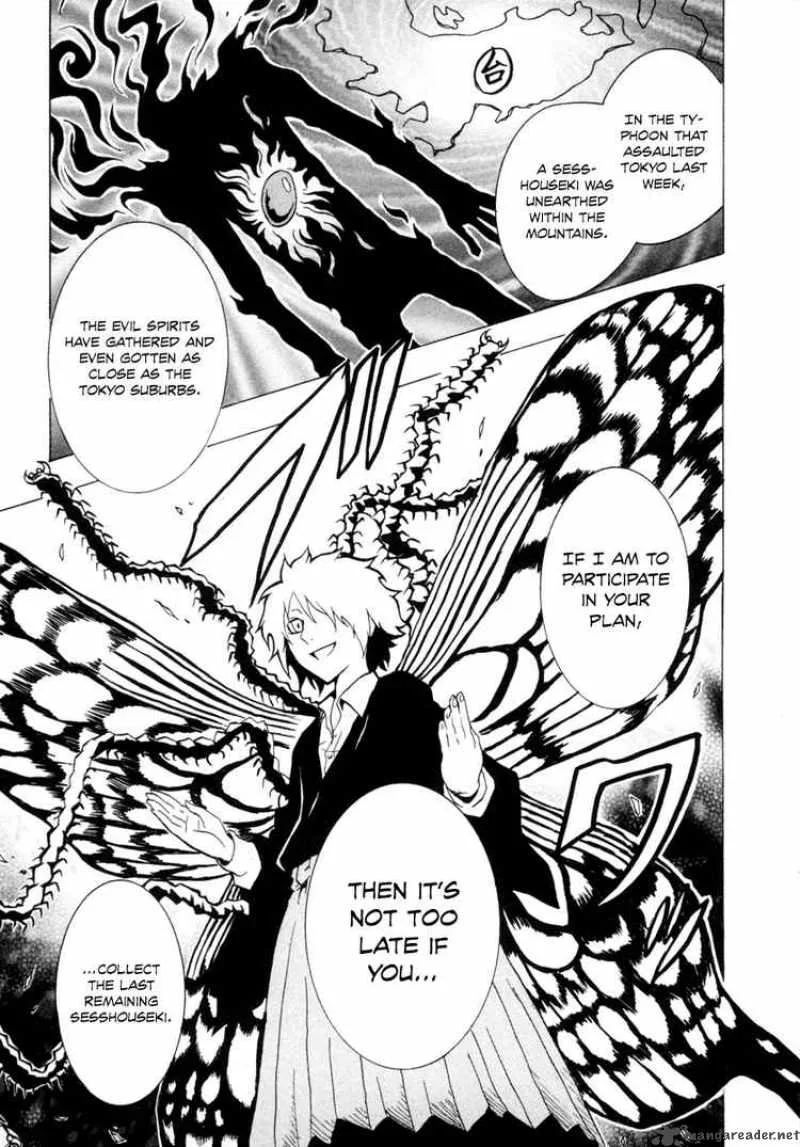 Ga-Rei Chapter 25 page 9
