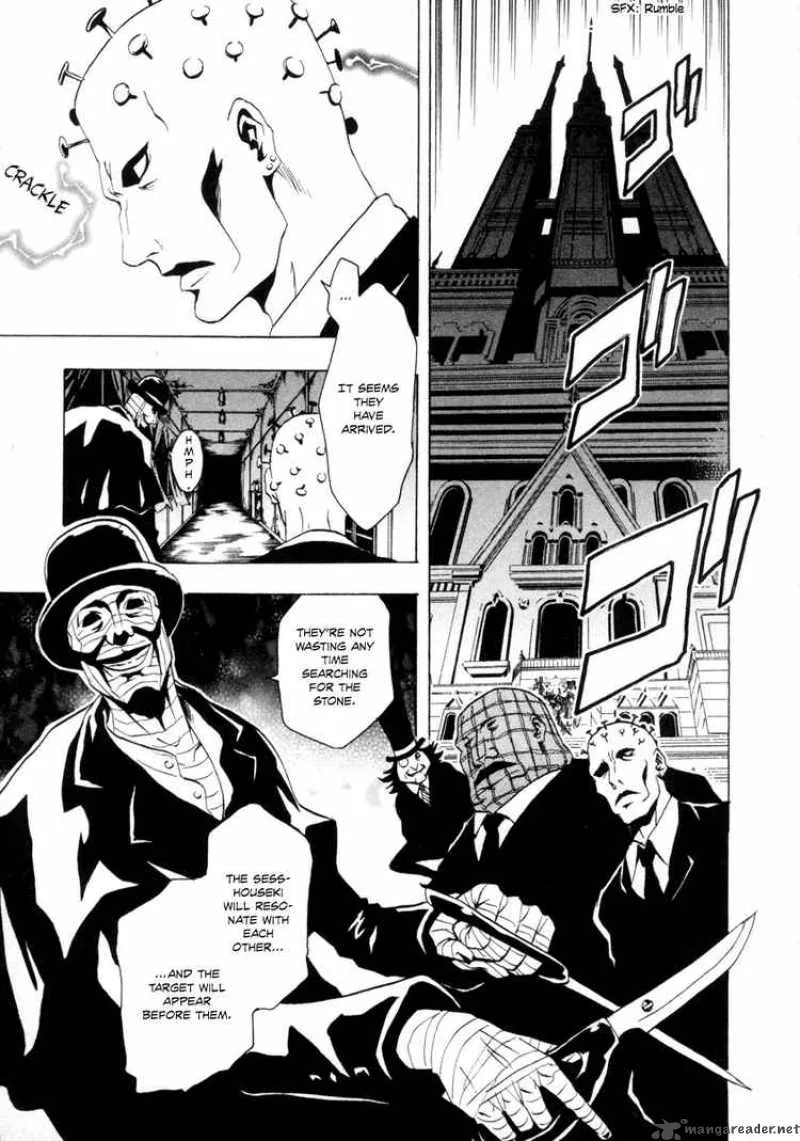 Ga-Rei Chapter 25 page 22