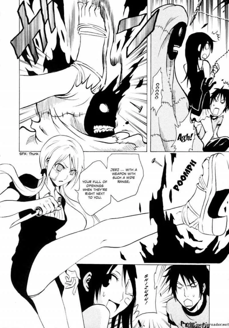 Ga-Rei Chapter 25 page 25