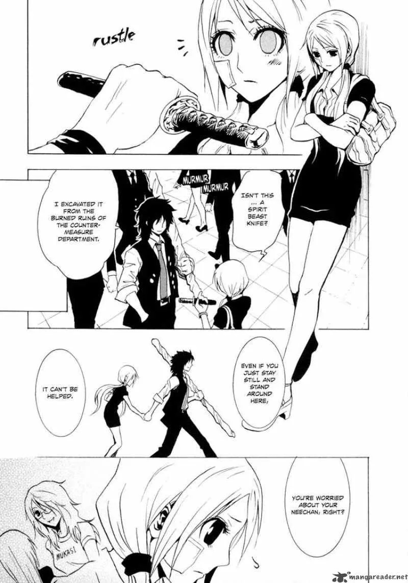 Ga-Rei Chapter 25 page 13