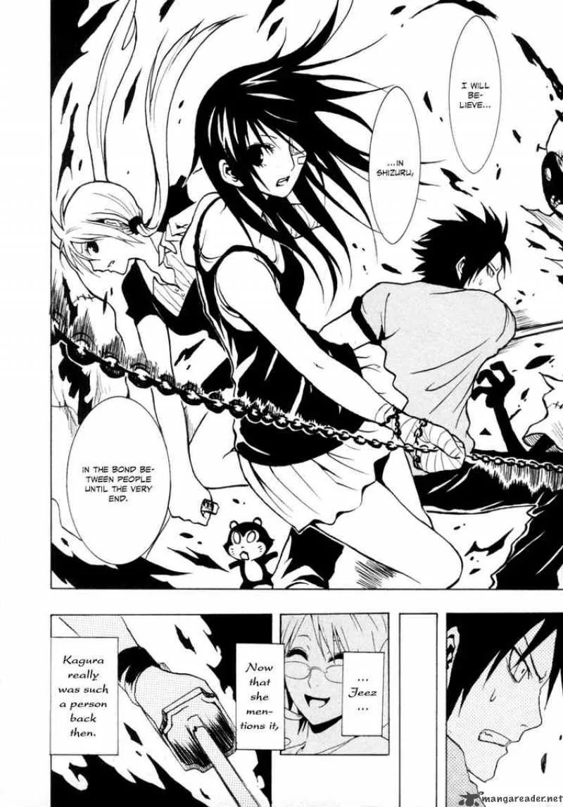 Ga-Rei Chapter 25 page 29
