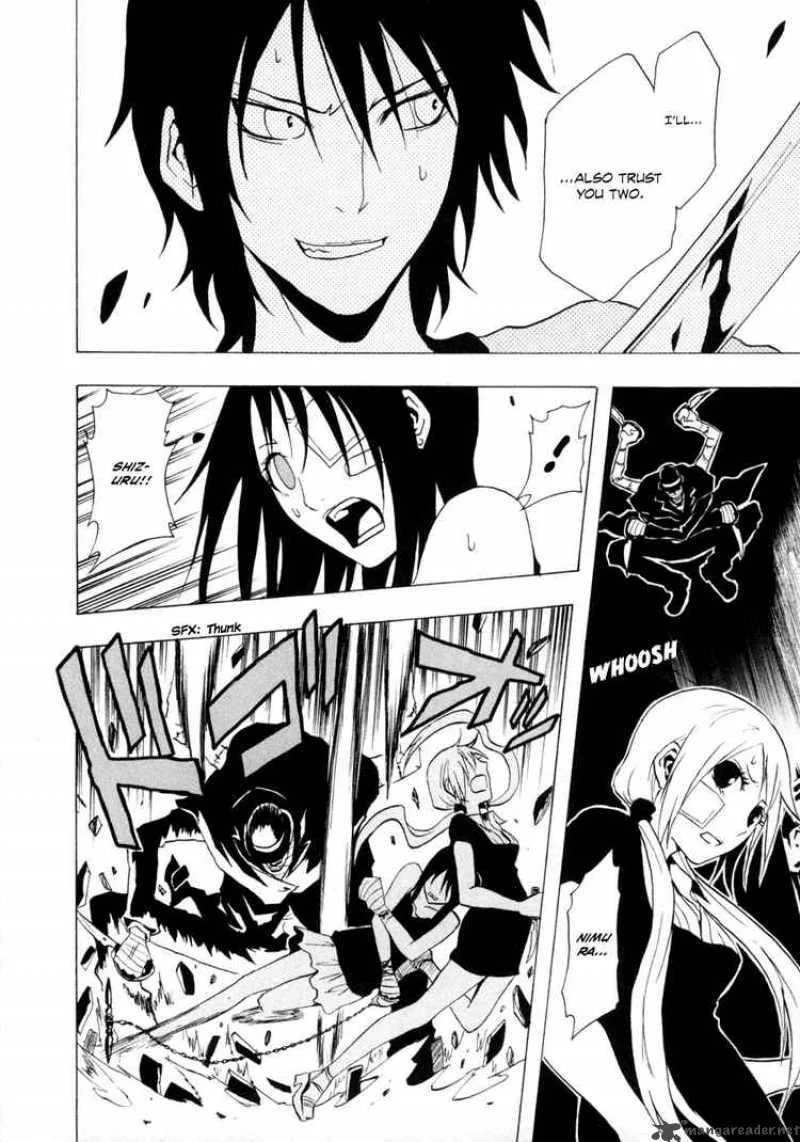 Ga-Rei Chapter 25 page 31