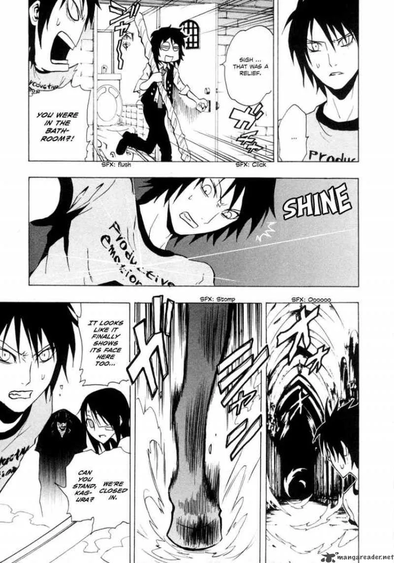 Ga-Rei Chapter 25 page 34