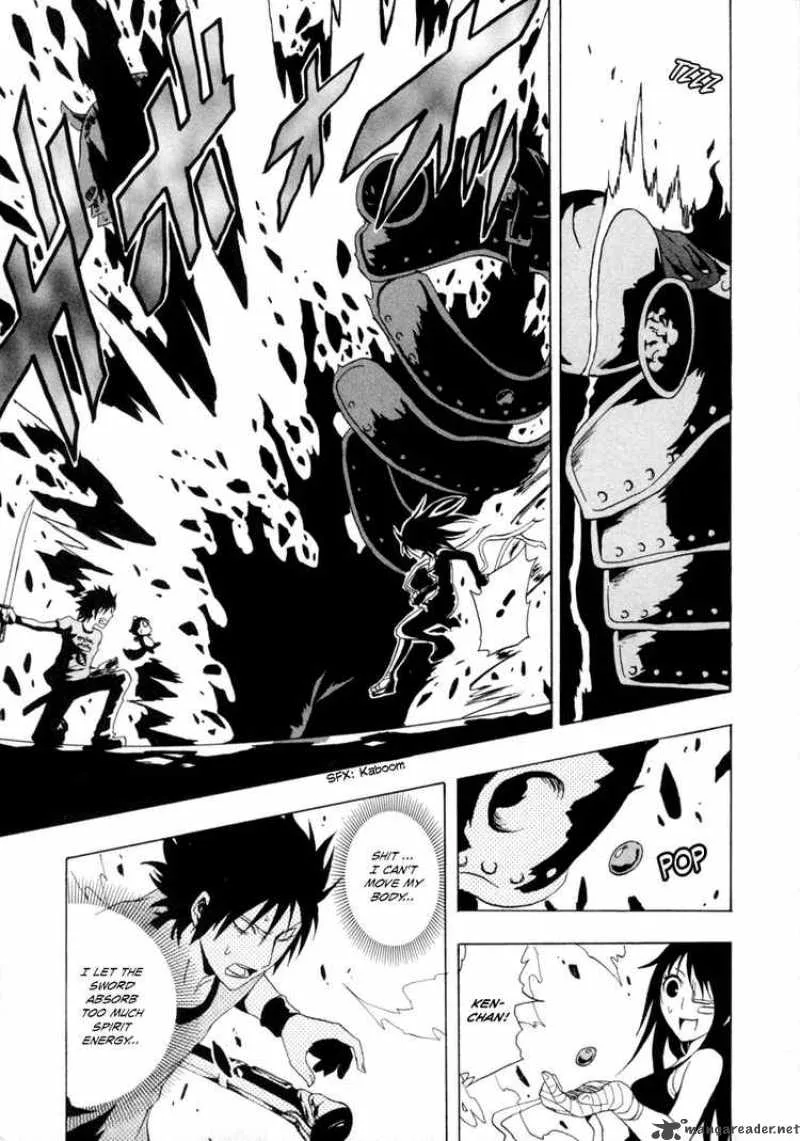 Ga-Rei Chapter 26 page 25
