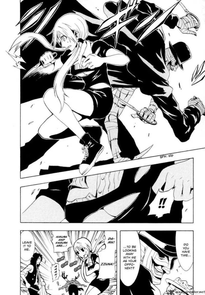 Ga-Rei Chapter 26 page 4