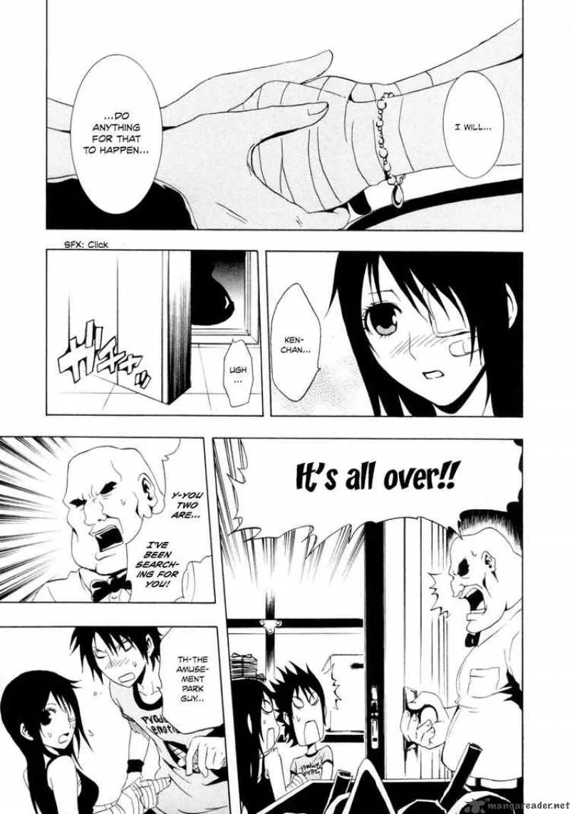 Ga-Rei Chapter 26 page 19