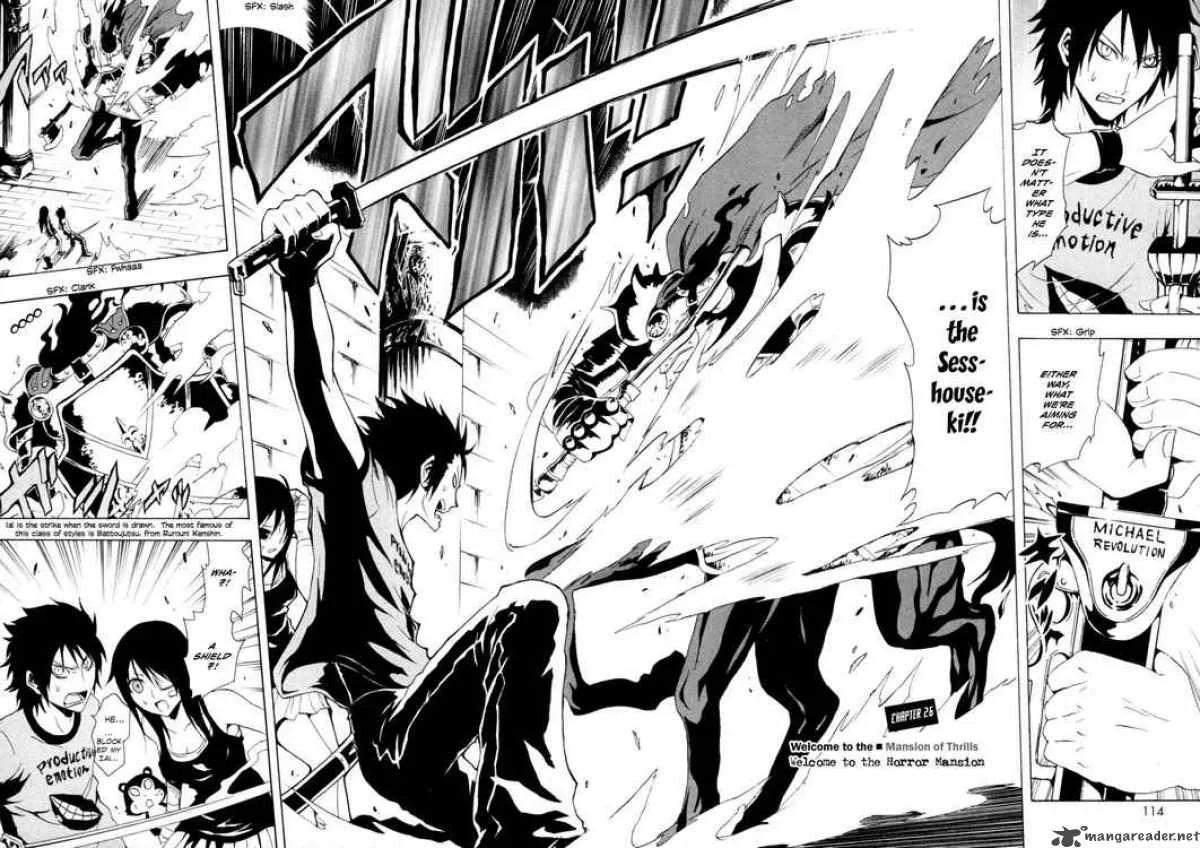 Ga-Rei Chapter 26 page 2