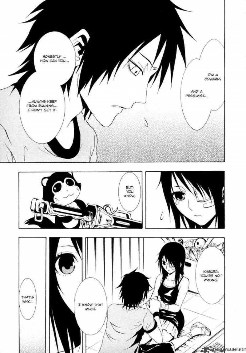 Ga-Rei Chapter 26 page 17