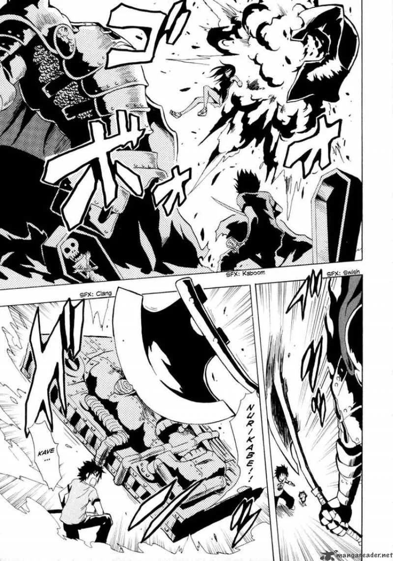 Ga-Rei Chapter 26 page 23