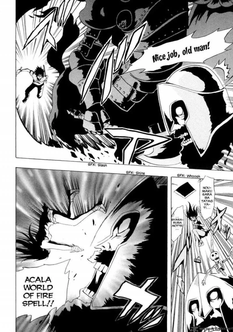 Ga-Rei Chapter 26 page 22