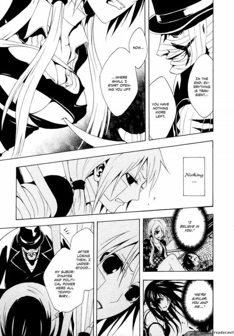 Ga-Rei Chapter 26 page 9