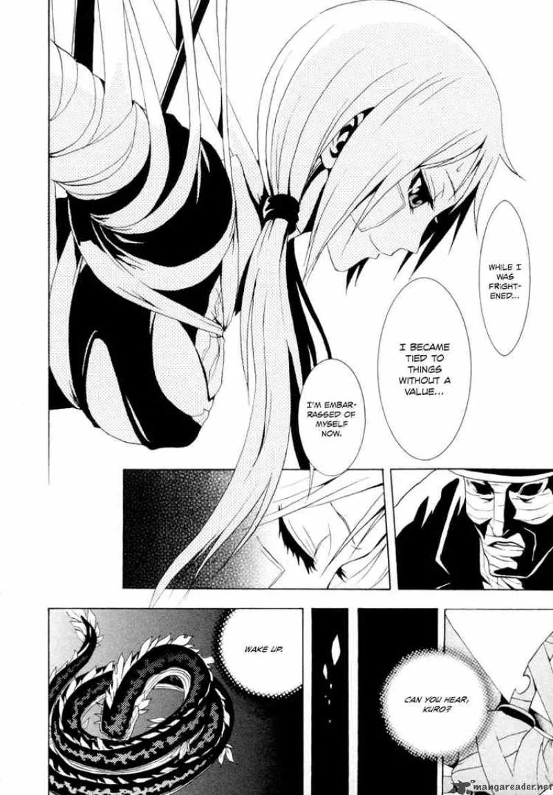 Ga-Rei Chapter 26 page 10