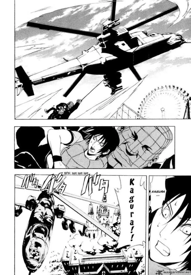Ga-Rei Chapter 26 page 32