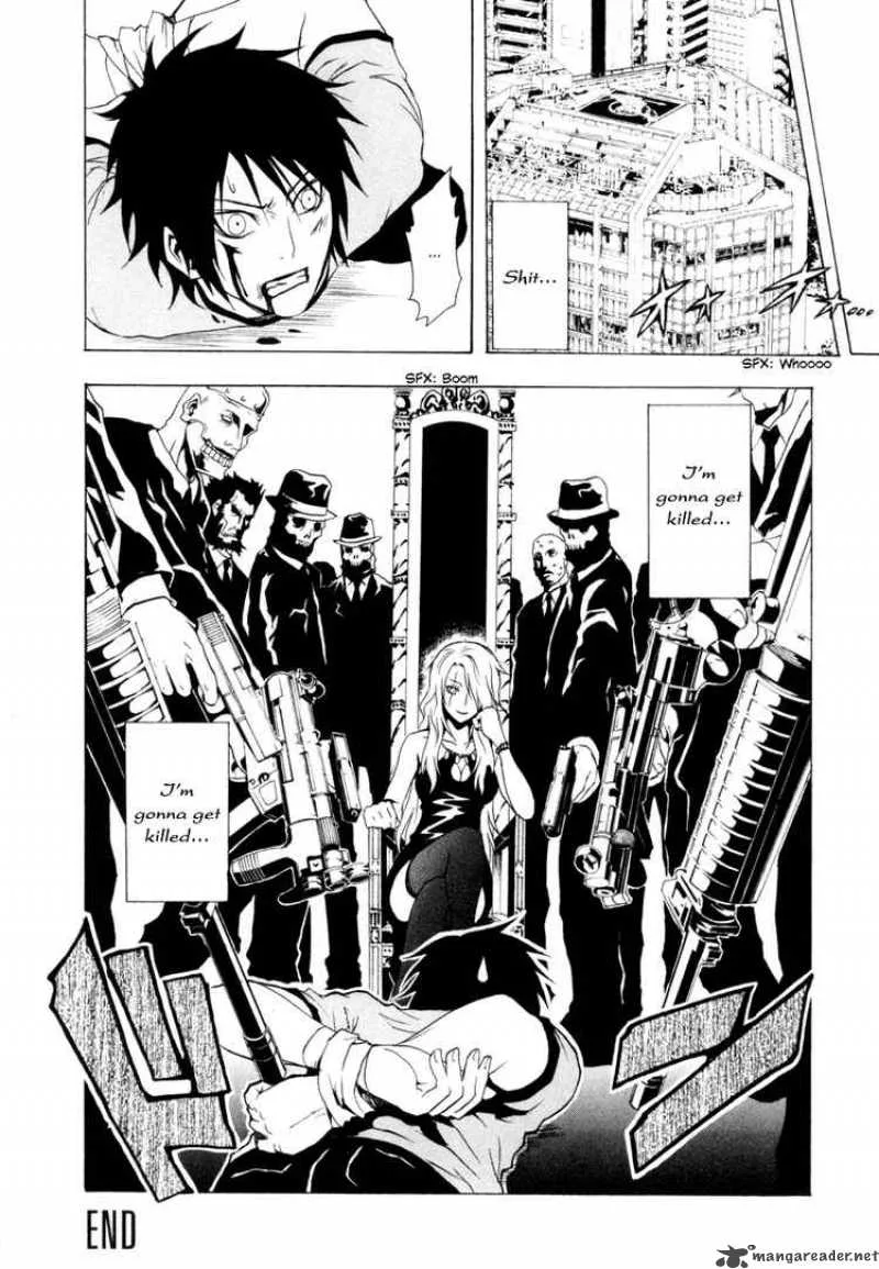 Ga-Rei Chapter 26 page 34
