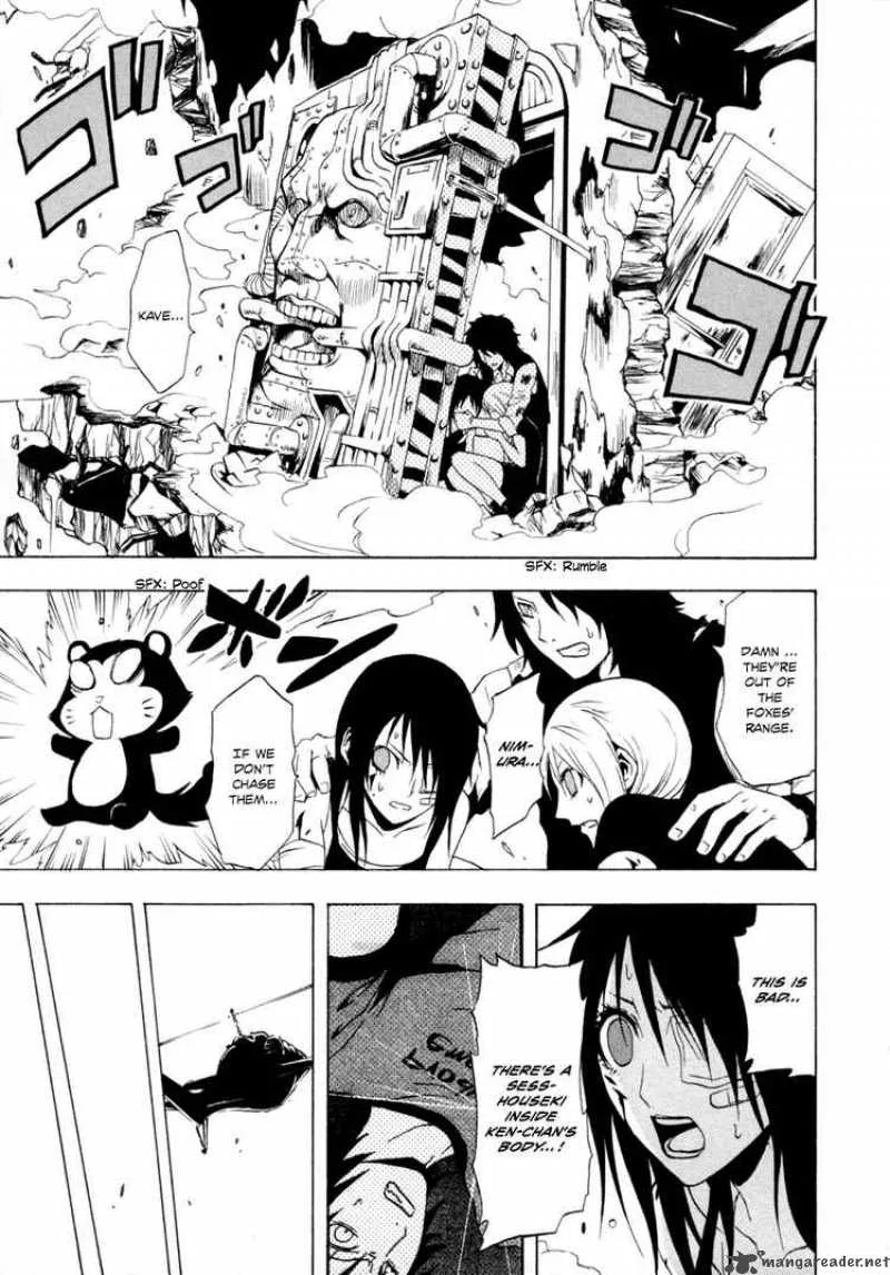 Ga-Rei Chapter 26 page 33