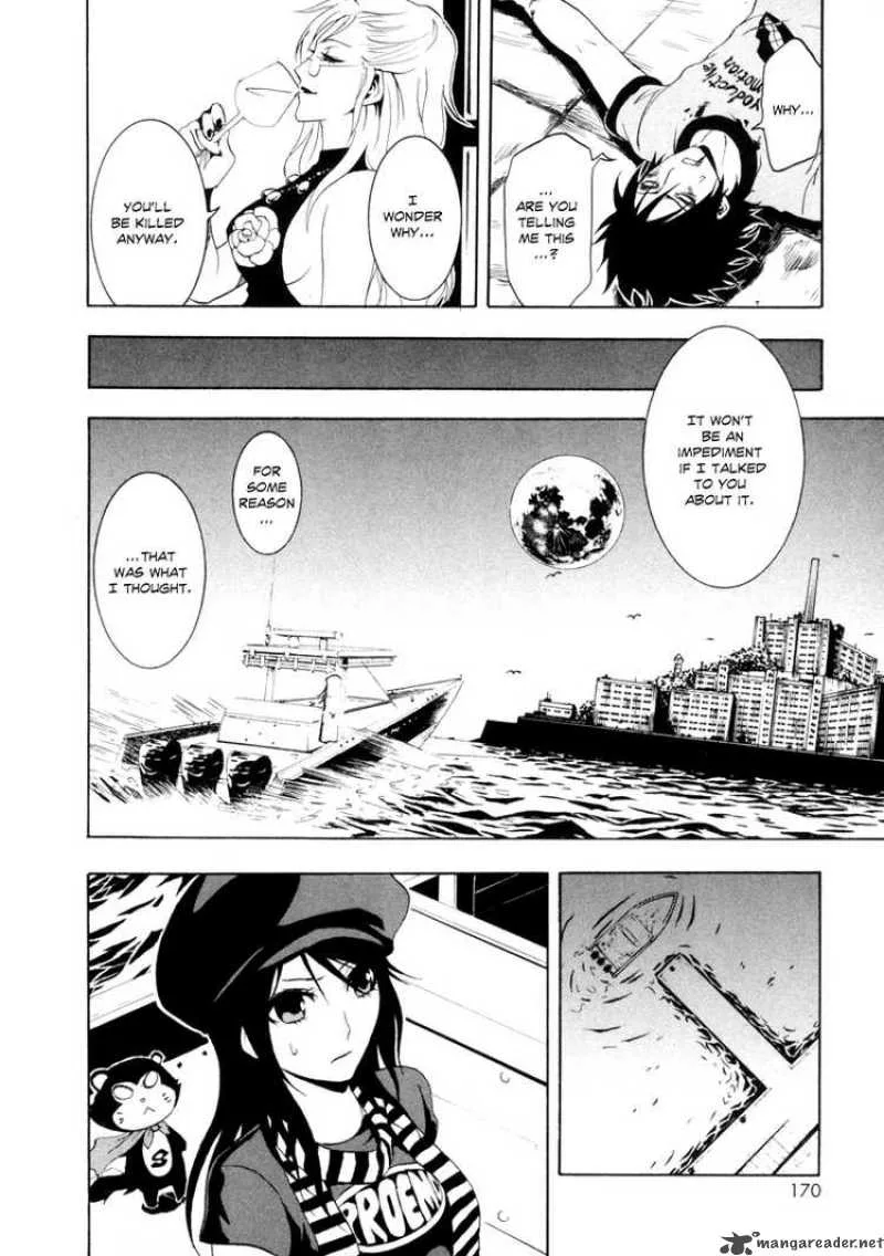 Ga-Rei Chapter 27 page 21