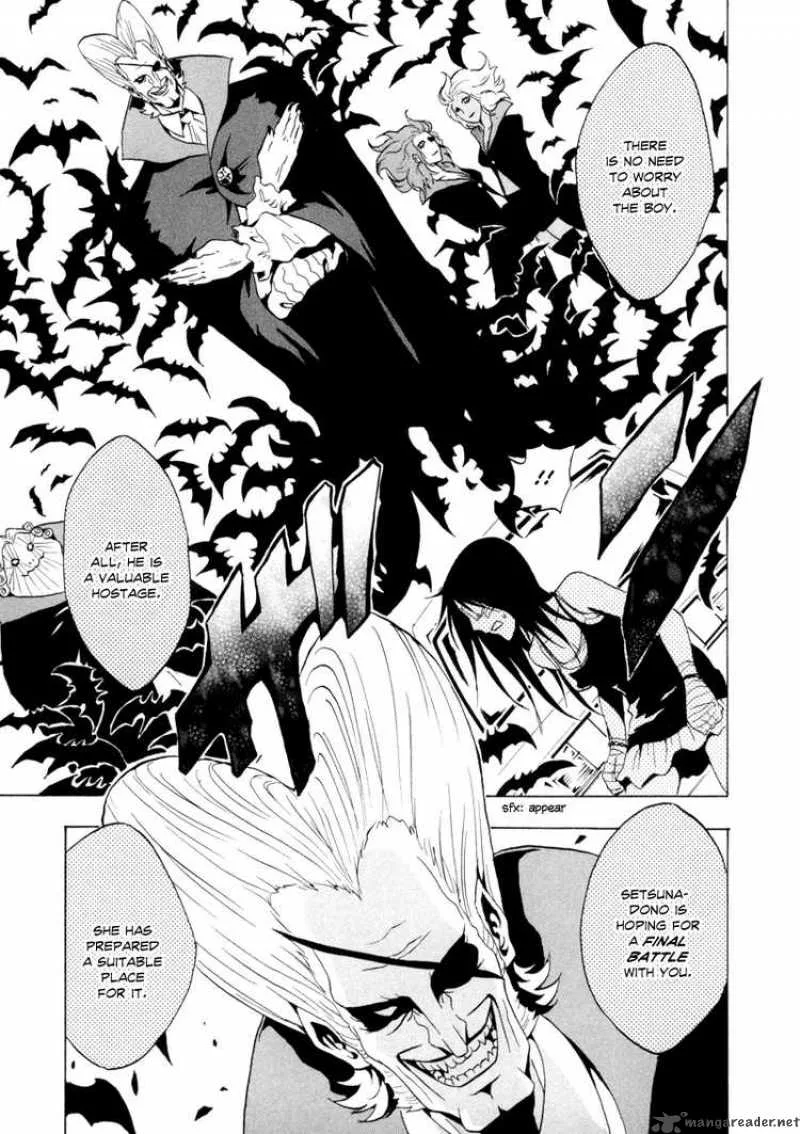 Ga-Rei Chapter 27 page 7