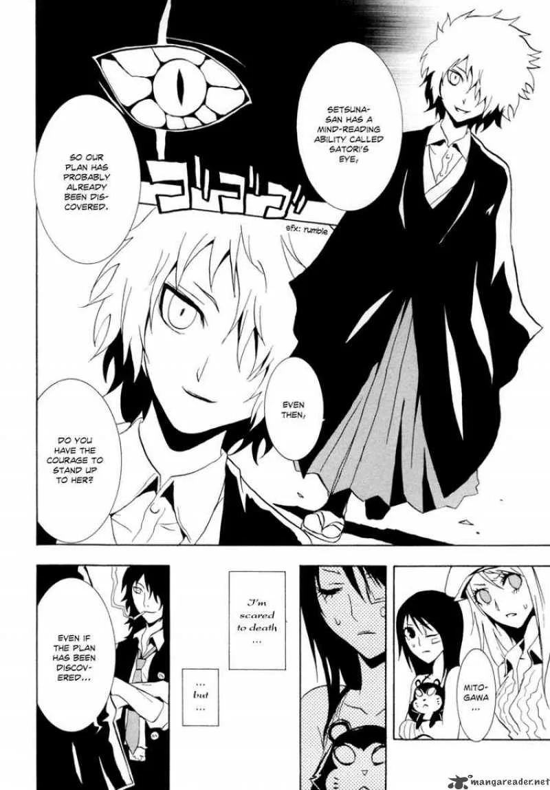Ga-Rei Chapter 27 page 15
