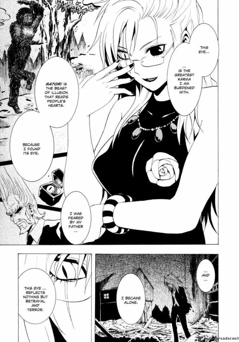 Ga-Rei Chapter 27 page 20