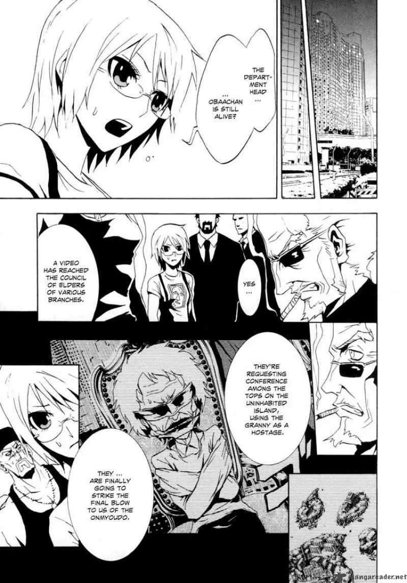 Ga-Rei Chapter 27 page 11