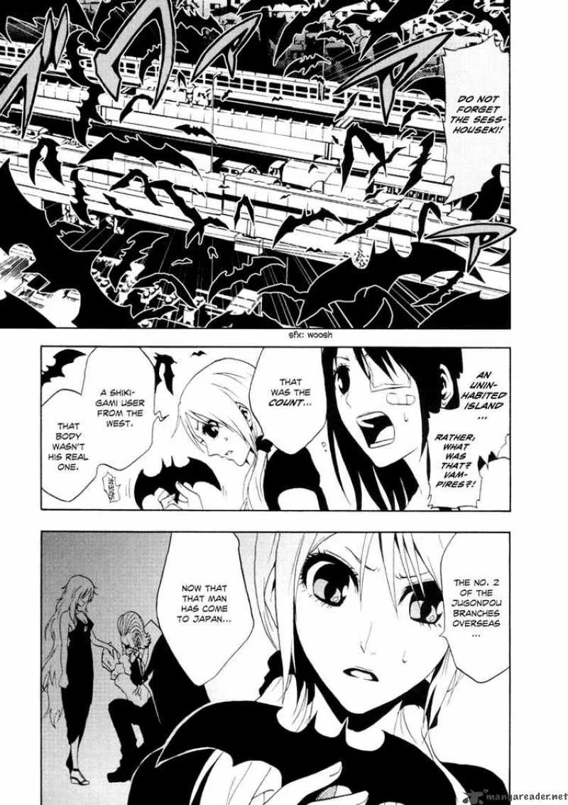 Ga-Rei Chapter 27 page 9