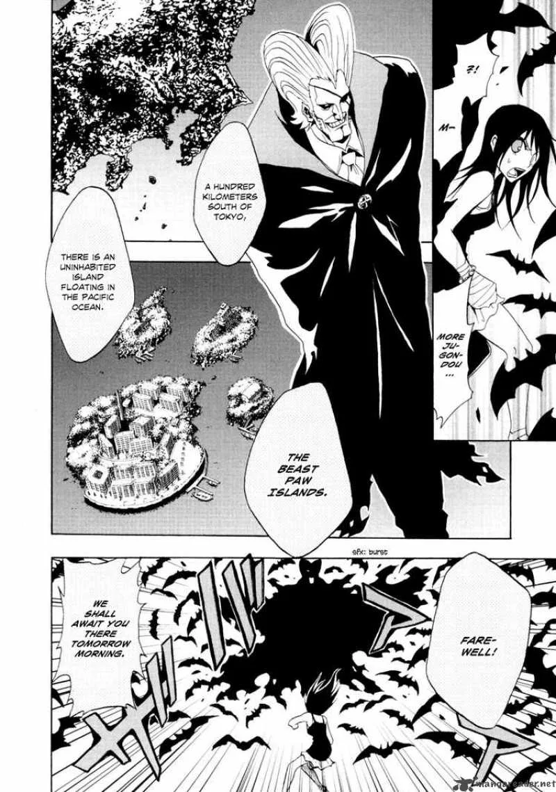 Ga-Rei Chapter 27 page 8