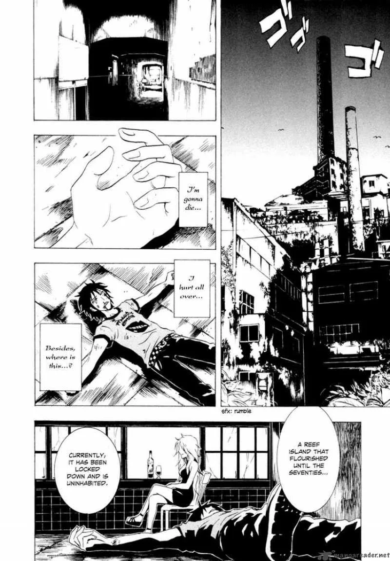 Ga-Rei Chapter 27 page 17