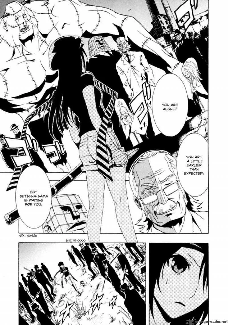 Ga-Rei Chapter 27 page 22