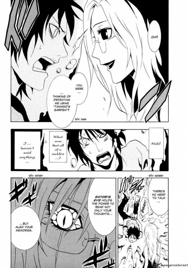 Ga-Rei Chapter 27 page 3