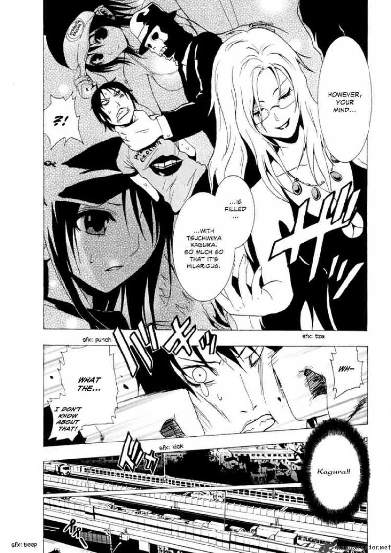 Ga-Rei Chapter 27 page 4