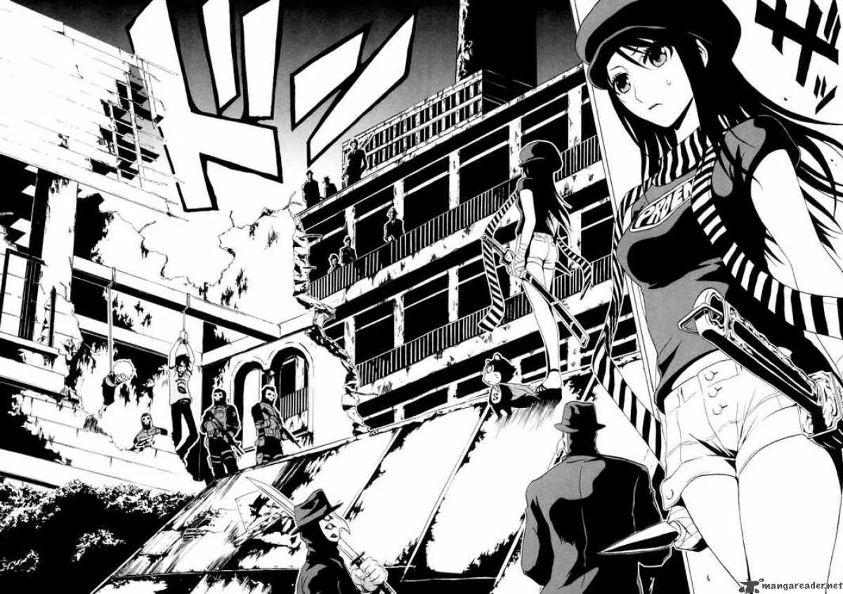 Ga-Rei Chapter 27 page 23