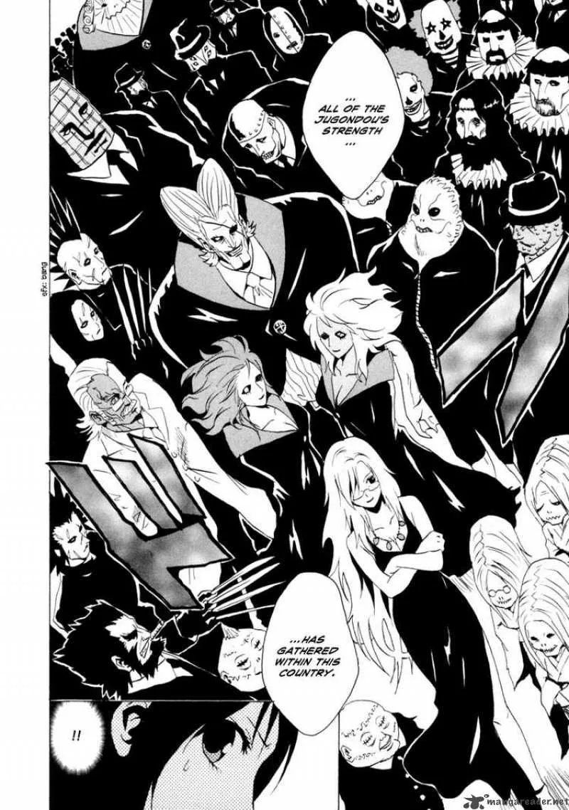 Ga-Rei Chapter 27 page 10