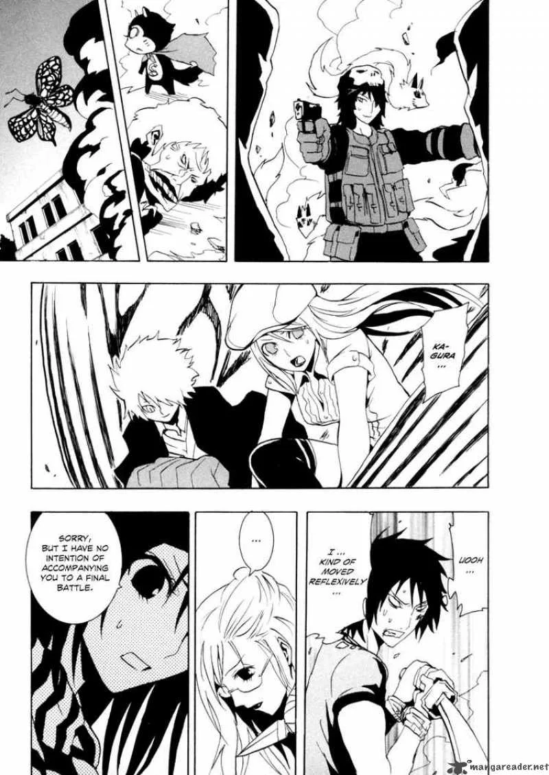 Ga-Rei Chapter 27 page 33