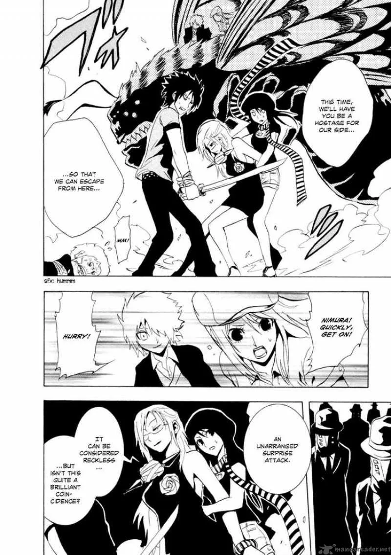 Ga-Rei Chapter 27 page 34
