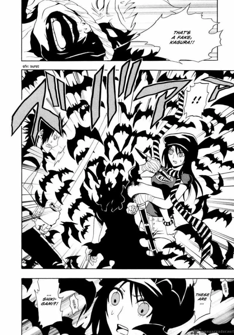 Ga-Rei Chapter 27 page 36