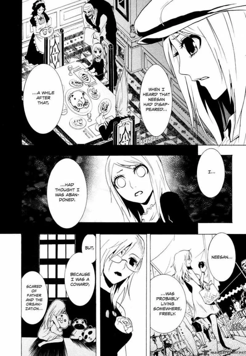 Ga-Rei Chapter 28 page 19