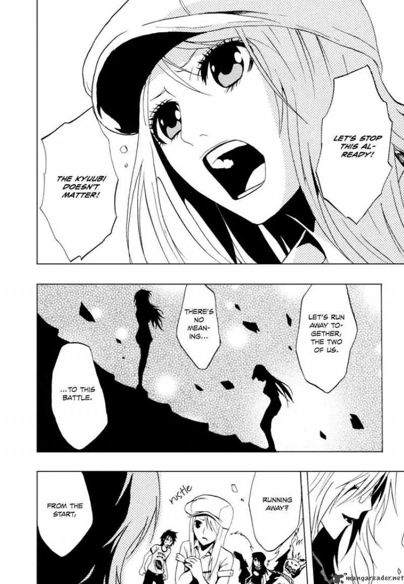 Ga-Rei Chapter 28 page 21
