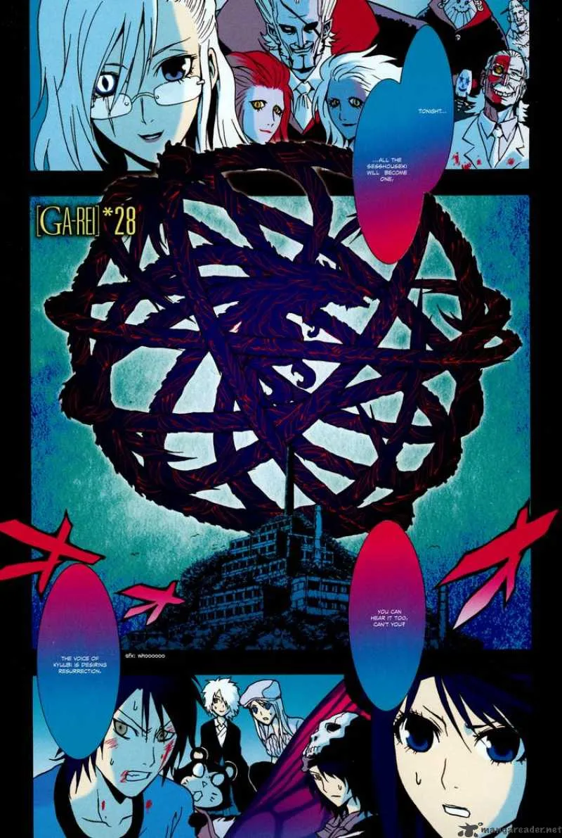 Ga-Rei Chapter 28 page 1