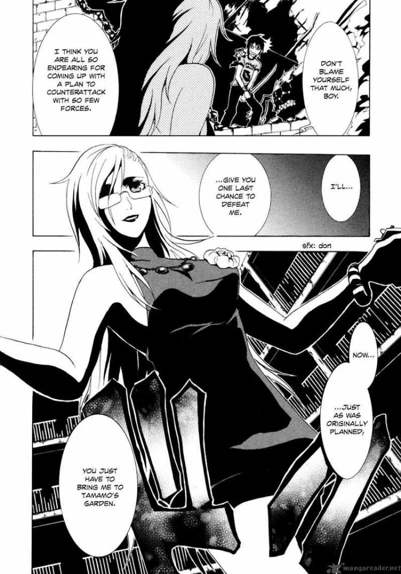 Ga-Rei Chapter 28 page 5