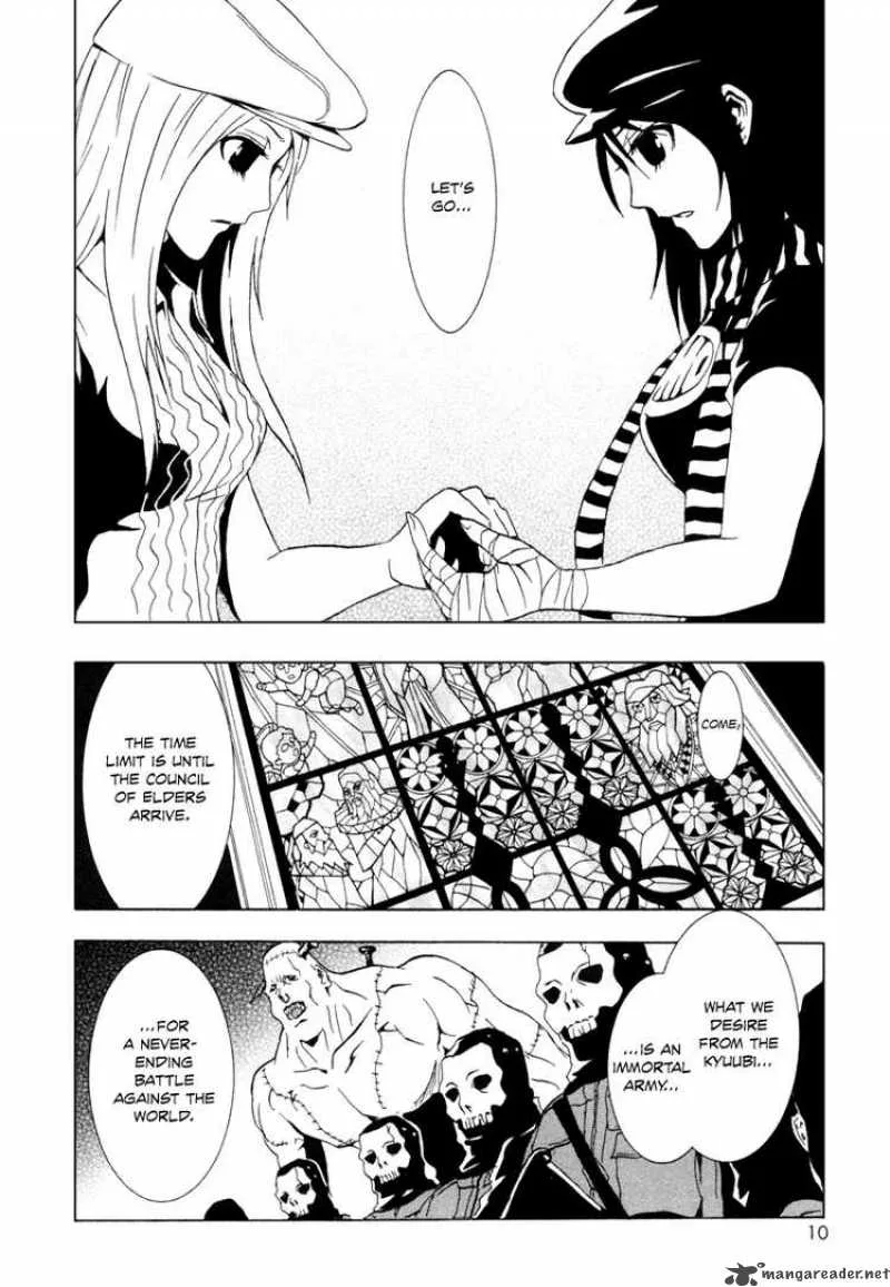 Ga-Rei Chapter 28 page 9