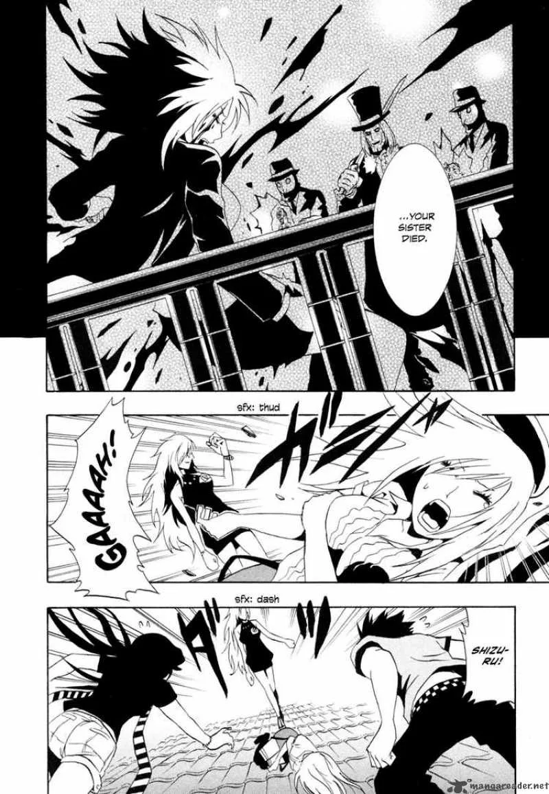 Ga-Rei Chapter 28 page 23
