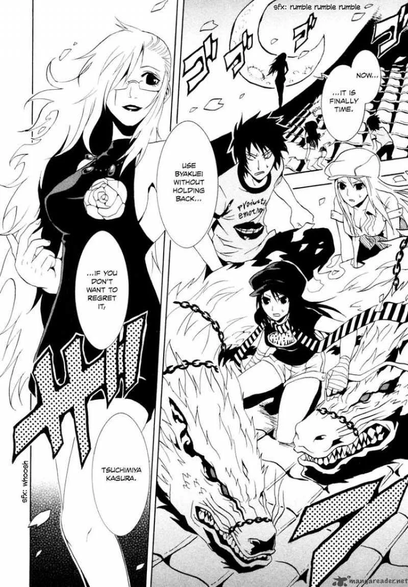 Ga-Rei Chapter 28 page 15