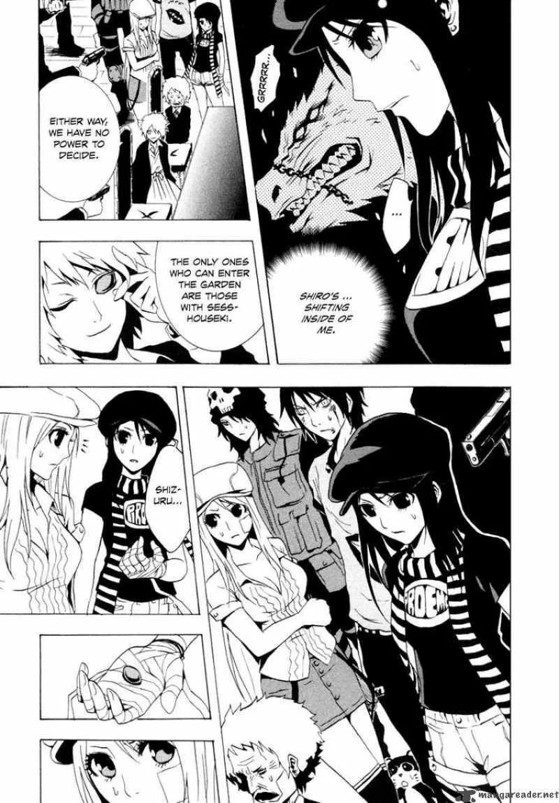 Ga-Rei Chapter 28 page 8