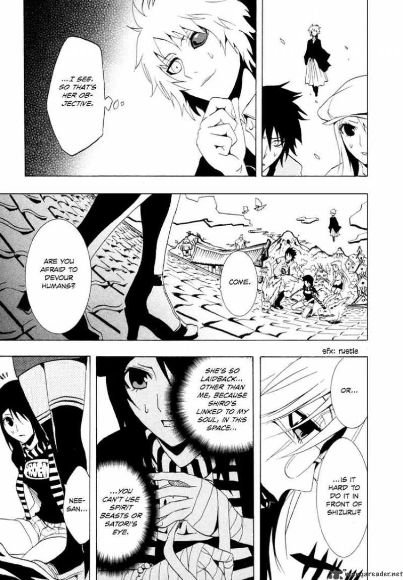 Ga-Rei Chapter 28 page 16