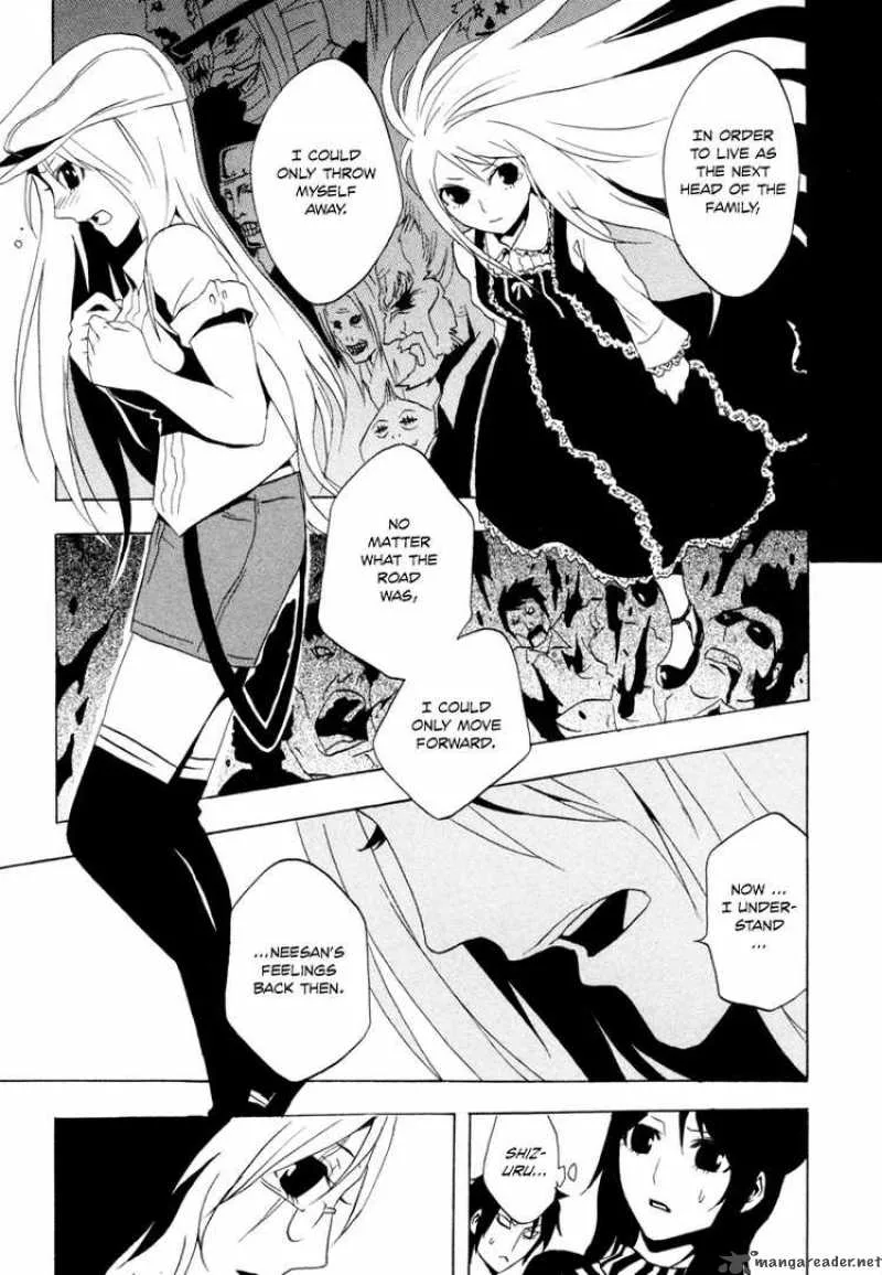Ga-Rei Chapter 28 page 20