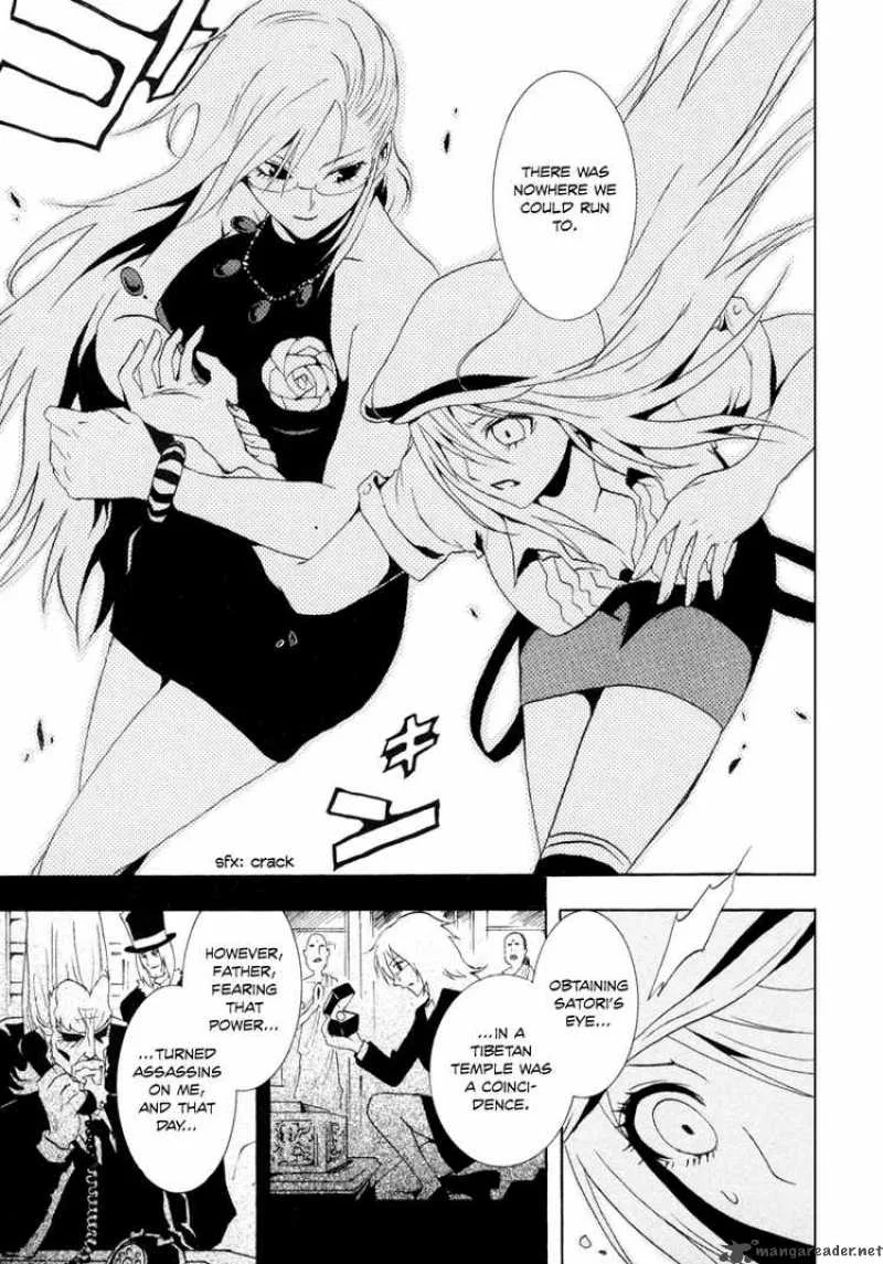 Ga-Rei Chapter 28 page 22