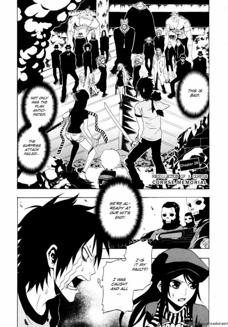 Ga-Rei Chapter 28 page 4