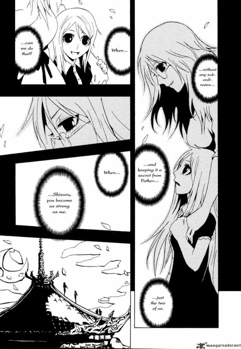 Ga-Rei Chapter 28 page 18