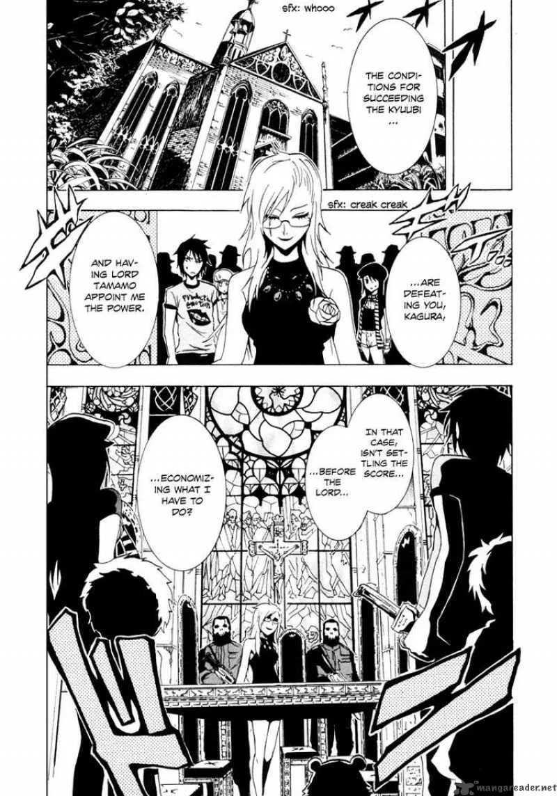 Ga-Rei Chapter 28 page 7