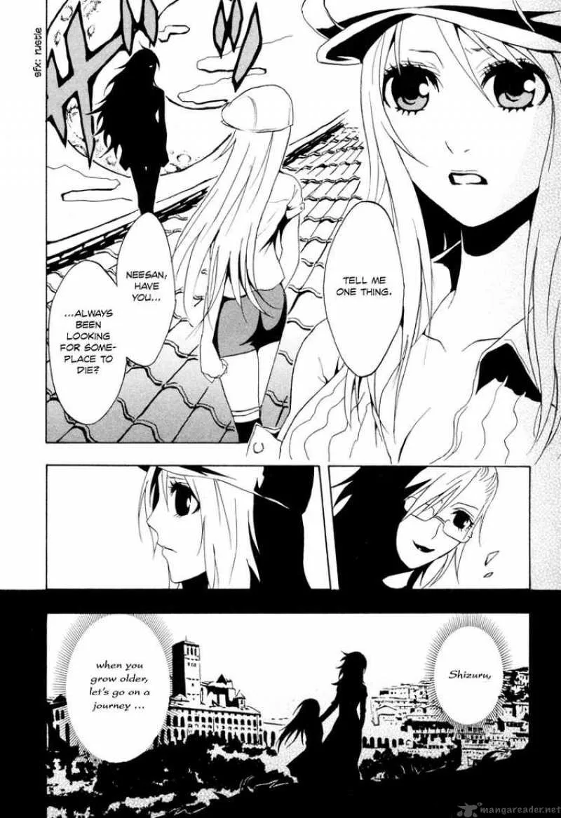 Ga-Rei Chapter 28 page 17